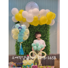키즈카페 생일파티 풍선장식