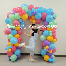 사각 포토존 장식