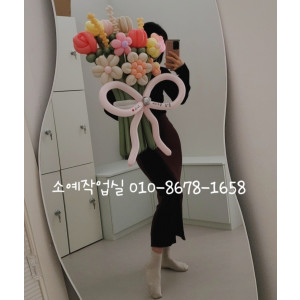 벌룬부케