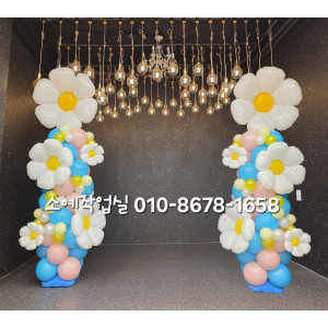 꽃 기둥장식