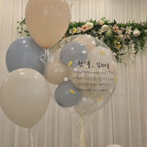 미니버블 레터링 풍선