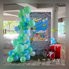 인천시민대축제 포토존