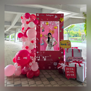 인천시민대축제 포토부스 포토존