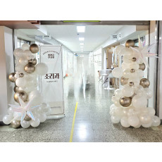 오가닉 기둥장식