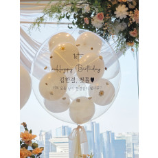 클레이 플라워 미니버블 레터링 풍선