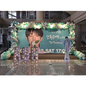 가수 안성훈님 콘서트 포토존 트러스 장식