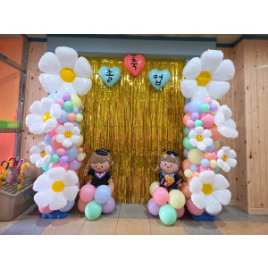 파티커튼 졸업식 포토존