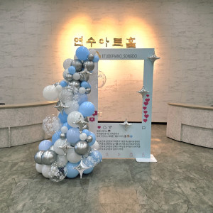 연주회 인스타포토존