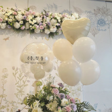 미니버블 레터링풍선