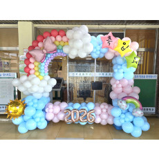 선부초등학교 사각포토존