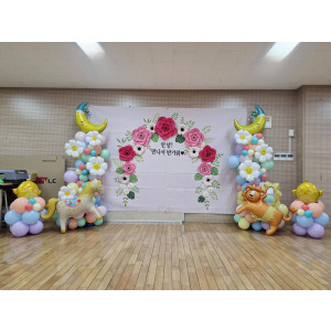 하안북초등학교 병설유치원 기둥장식 포토존