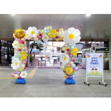 입학식 사각포토존