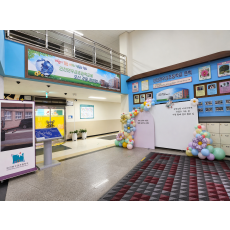 송도 먼우금초등학교 장애인의 날 포토존
