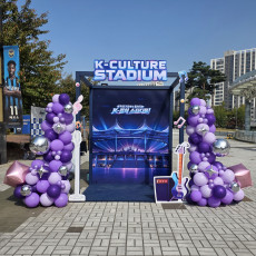 인천 K컬쳐스타디움 포토존
